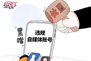 188金宝搏app下载截图3